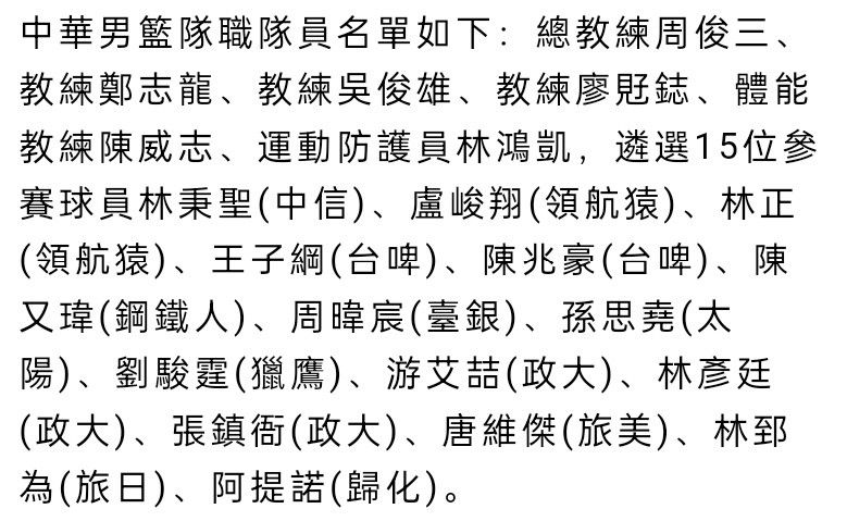 在这支片段中，惊奇队长与超英们会面，讨论策略，包括雷神试图激怒;新来的惊奇队长这个已曝光的桥段